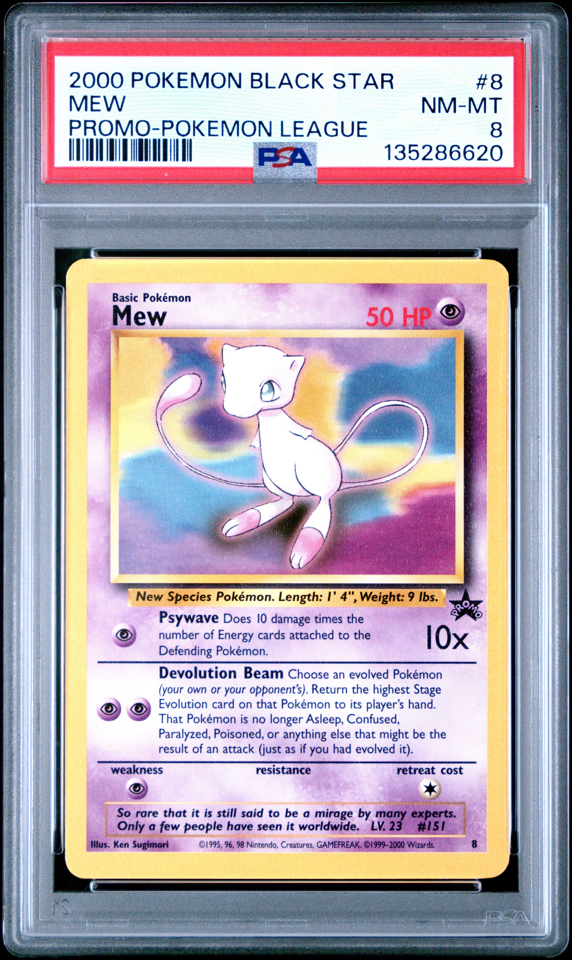 2000 POKEMON PROMO BLACK STAR MEW #8 PROMO-POKEMON LEAGUE PSA 8
