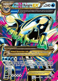 pokemon XY - Primal Clash Primal Kyogre EX (Alpha - 149 Full Art)