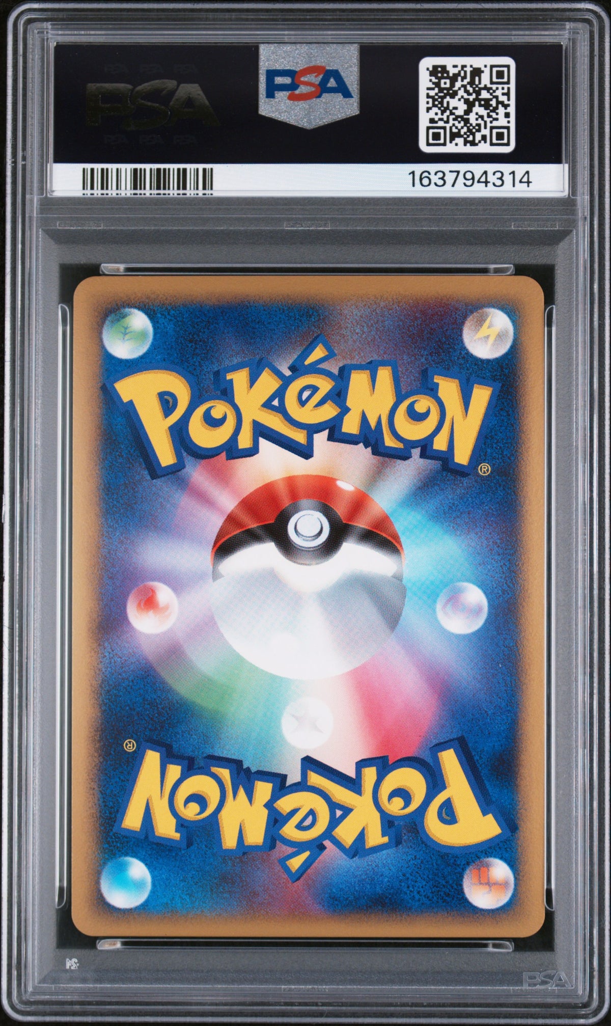 2008 POKEMON JAPANESE 11th MOVIE COMMEMORATION SET DIALGA-HOLO #008 11th MOVIE COMM. SET PSA 10