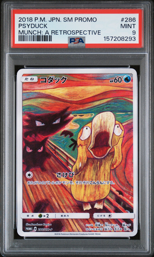 2018 POKEMON JAPANESE SM PROMO PSYDUCK #286 MUNCH: A RETROSPECTIVE PSA 9