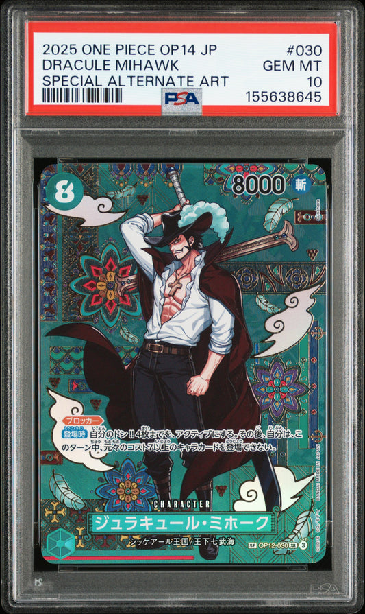 2025 ONE PIECE JAPANESE OP14-THE AZURE SEA'S SEVEN DRACULE MIHAWK #030 SPECIAL ALTERNATE ART PSA 10