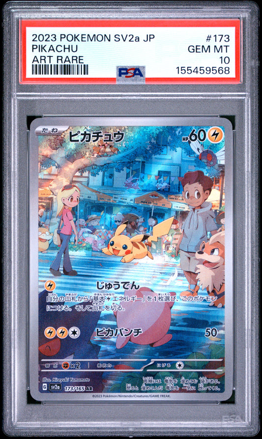 2023 POKEMON JAPANESE SV2a-POKEMON CARD 151 PIKACHU #173 ART RARE PSA 10