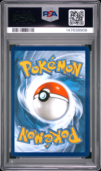 2025 POKEMON MEP EN-ME BLACK STAR PROMO MEGA CHARIZARD X ex #023 ULTRA-PREMIUM COLLECTION PSA 10