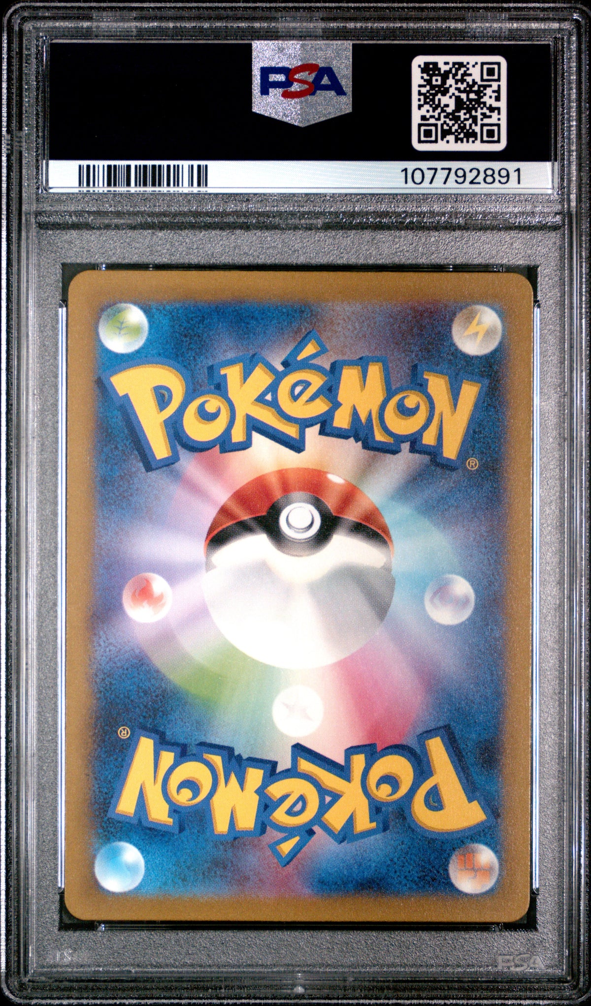 2023 POKEMON JAPANESE SV2a-POKEMON CARD 151 OMANYTE #180 ART RARE PSA 10