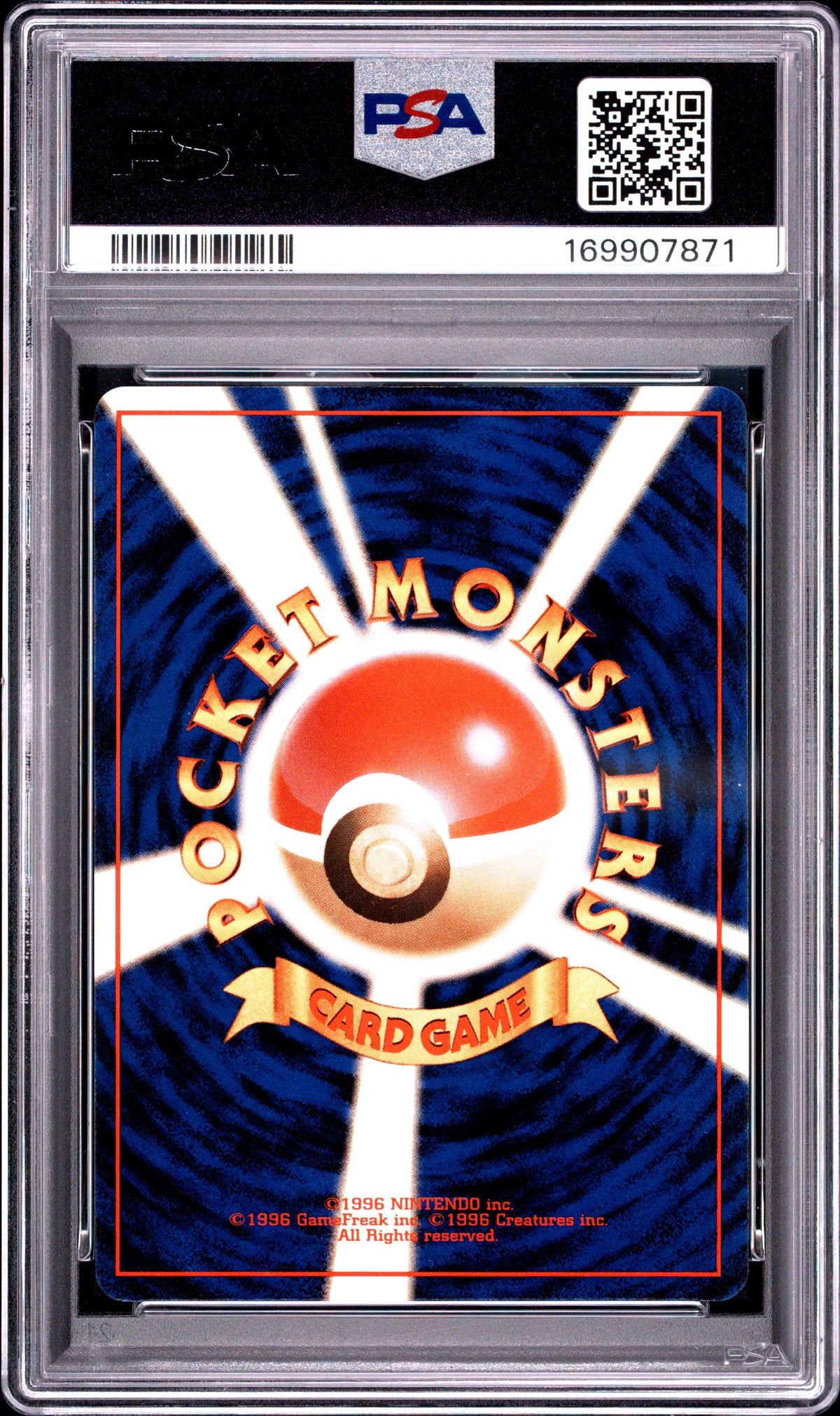 1997 POKEMON JAPANESE ROCKET DARK GOLBAT-HOLO #42 PSA 9