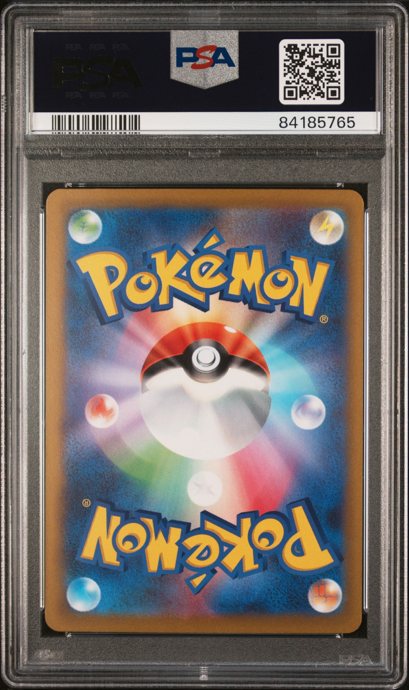 2023 POKEMON JAPANESE WCS23-WORLD CHAMPIONSHIPS YOKOHAMA DECK: PIKACHU PIKACHU ex #001 PSA 9 - Image 1