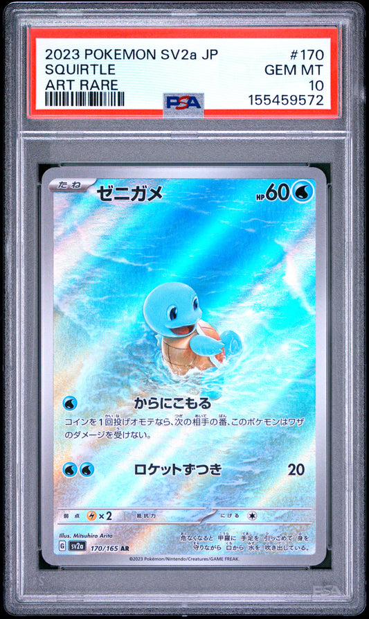 2023 POKEMON JAPANESE SV2a-POKEMON CARD 151 SQUIRTLE #170 ART RARE PSA 10