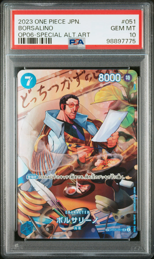 2023 ONE PIECE JAPANESE OP06-WINGS OF THE CAPTAIN BORSALINO #051 SPECIAL ALTERNATE ART PSA 10