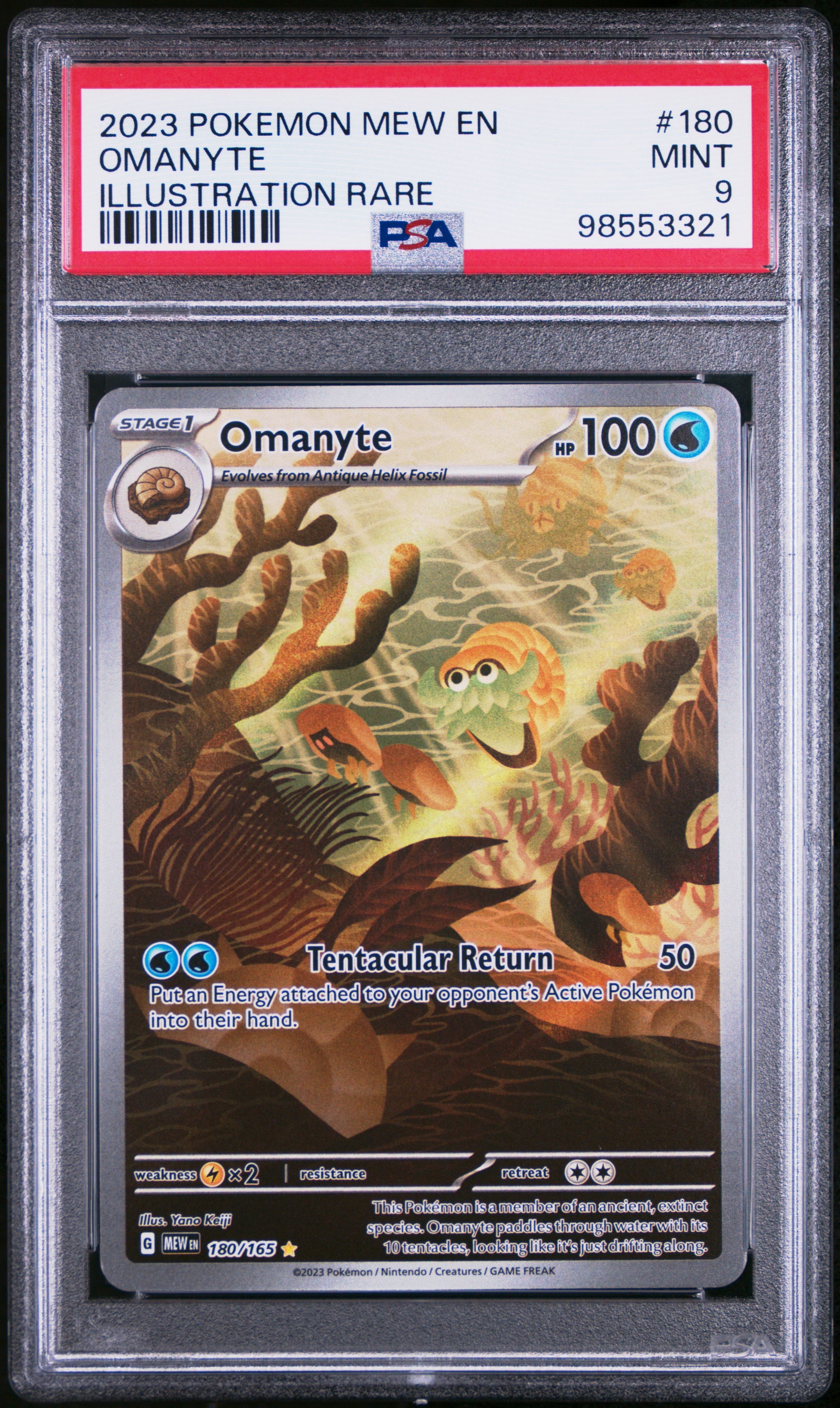 2023 POKEMON MEW EN-151 OMANYTE #180 ILLUSTRATION RARE PSA 9