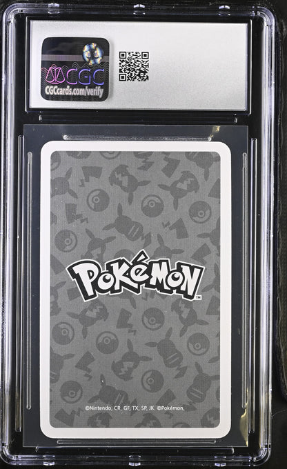 Ninety-Nine Pikachu #5 CGC 8.5