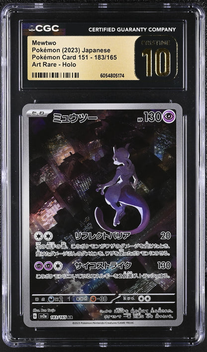 Pokémon Card 151 Mewtwo #183/165 CGC 10