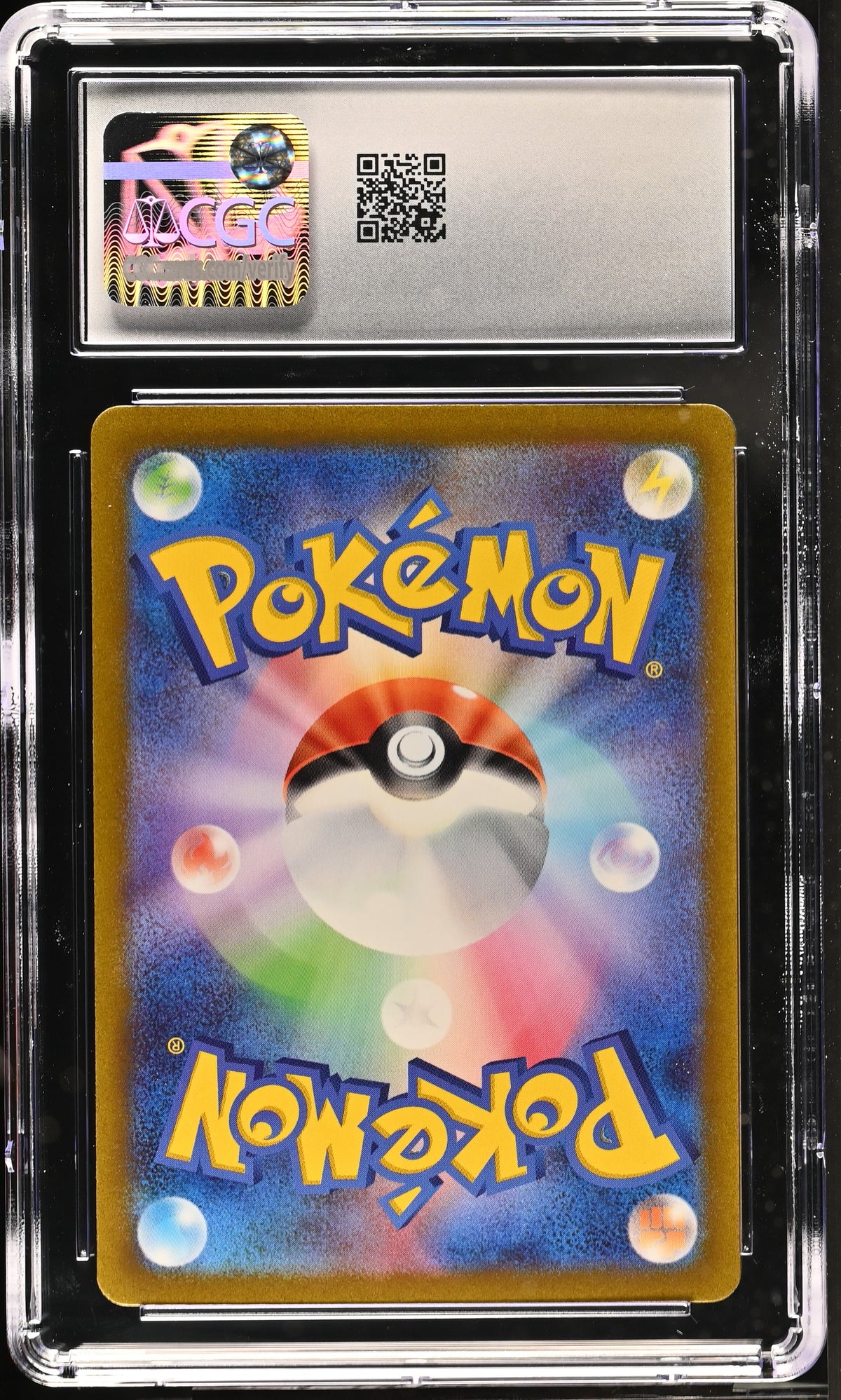 VSTAR Universe Oricorio #176/172 CGC 10