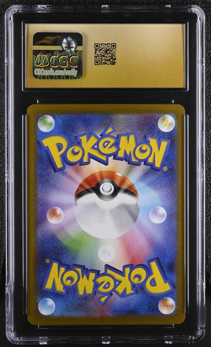 Glory of the Rocket Gang Team Rocket's Murkrow #106/098 CGC 10