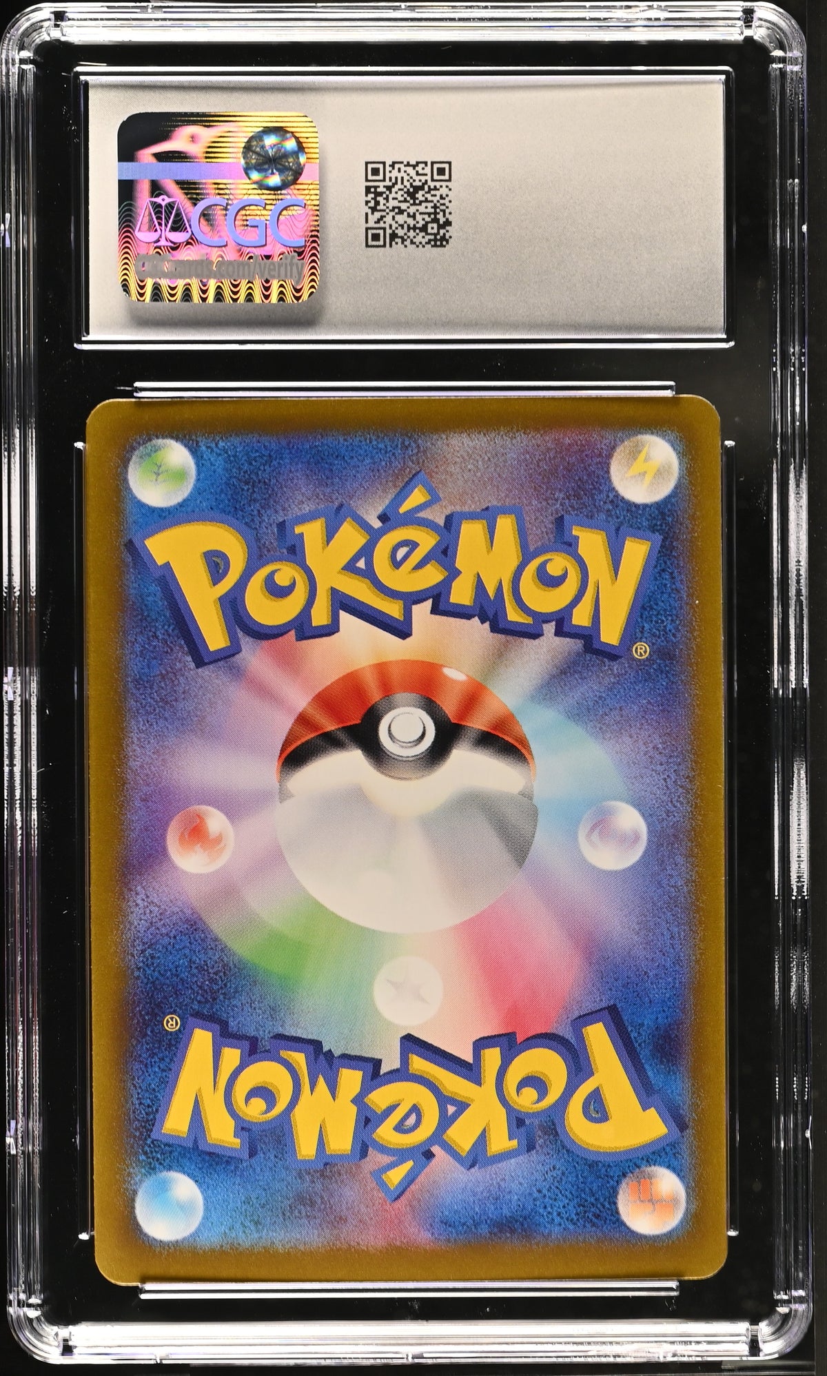 Terastal Fest ex Alakazam #059/187 CGC 10