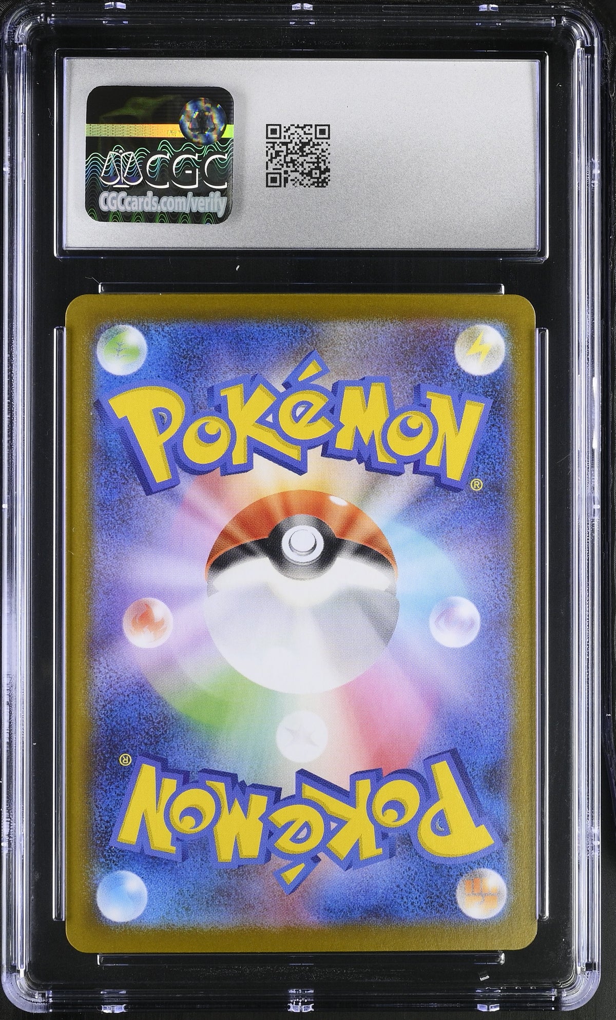 Mega Brave Exeggutor #066/063 CGC 8.5