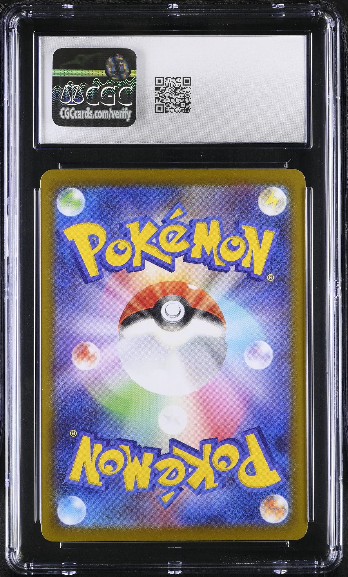 Mega Brave Bulbasaur #064/063 CGC 10