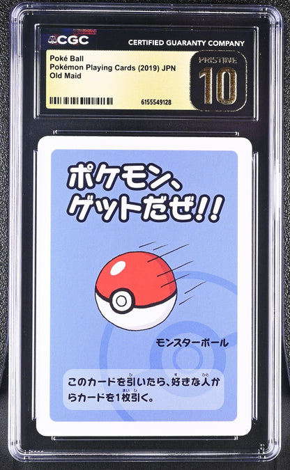 Old Maid Poké Ball CGC 10