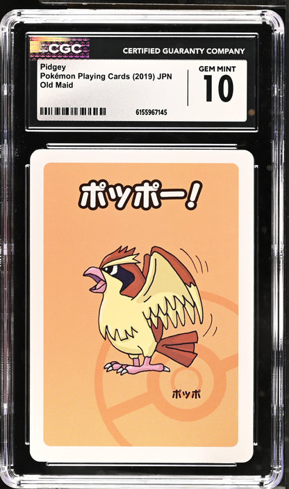 Old Maid Pidgey CGC 10