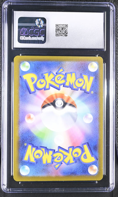 Mega Dream ex Mega Gengar ex #230/193 CGC 10