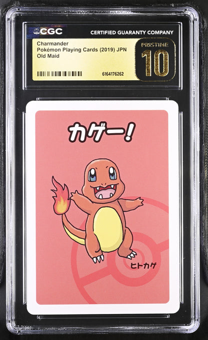 Old Maid Charmander CGC 10