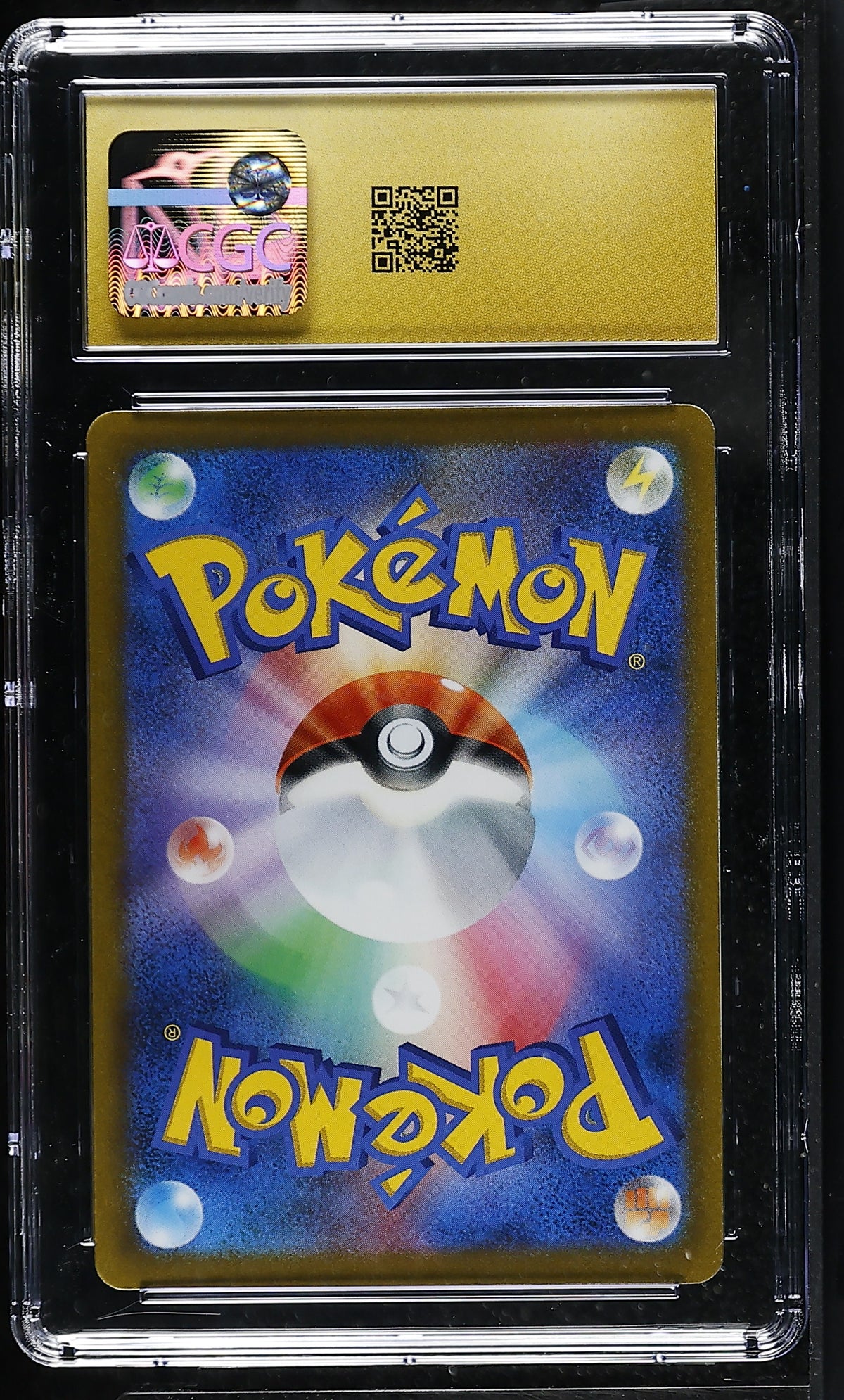 Fusion Arts Mew V #039/100 CGC 10