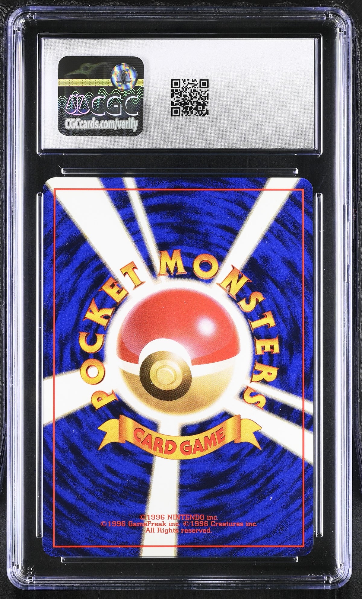 Rocket Gang Dark Machamp CGC 7.5