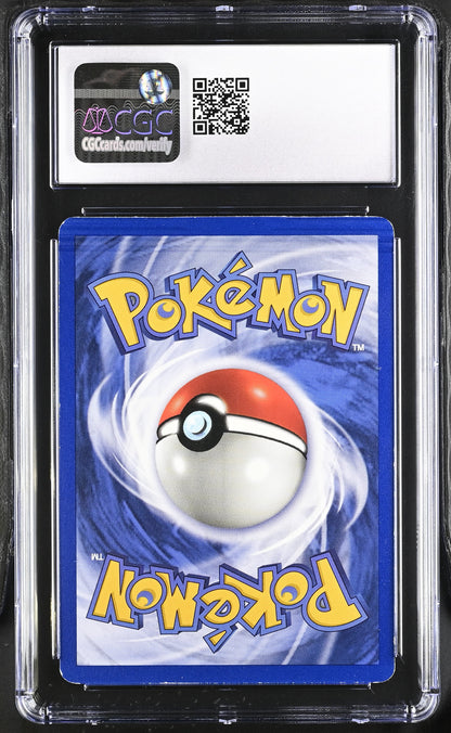 Fossil Weezing #45/62 CGC 7
