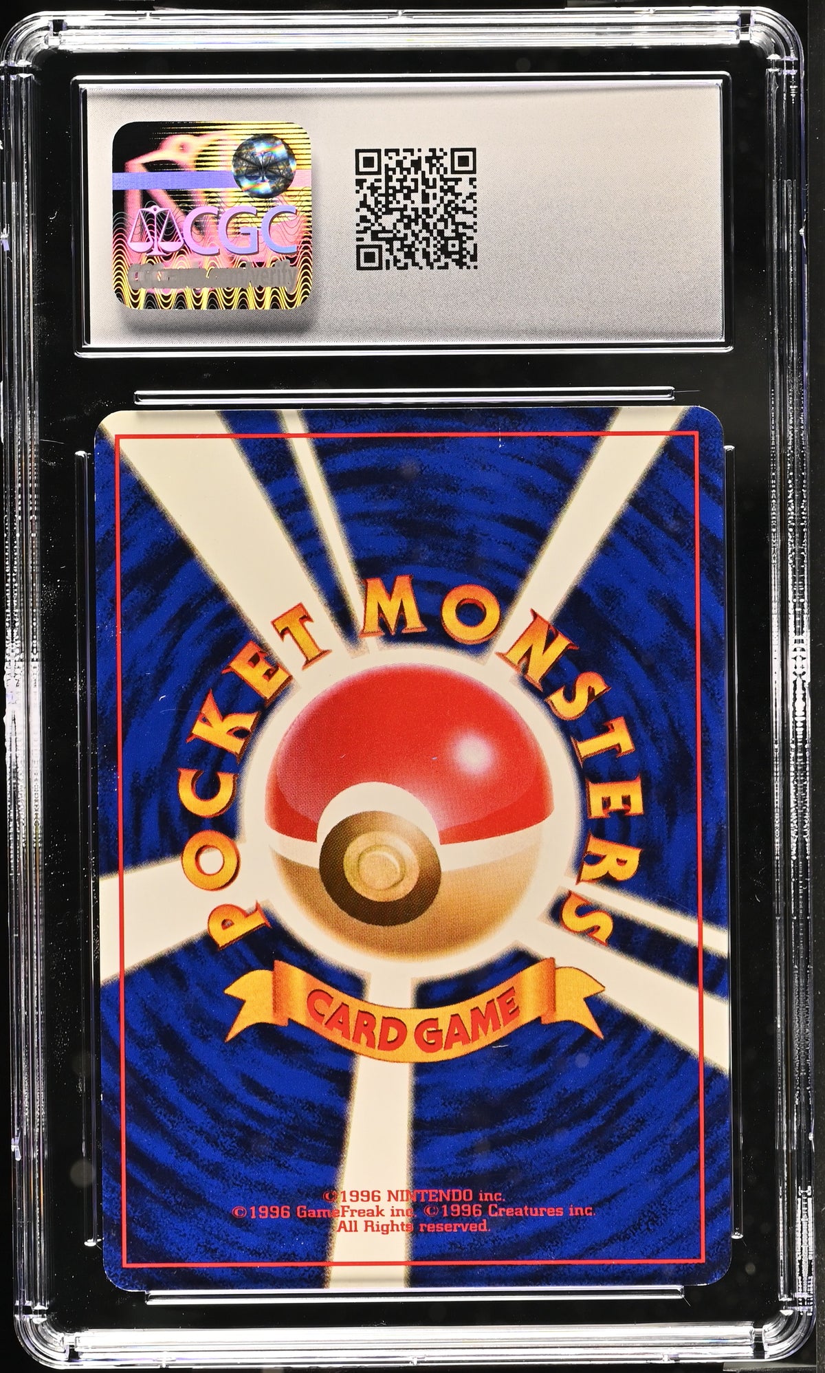 Gym 2: Challenge from the Darkness Sabrina's Abra CGC 6.5
