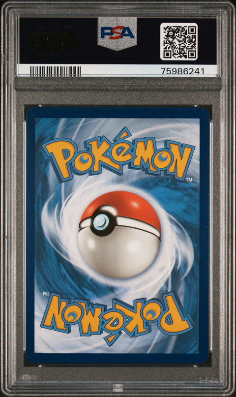 2023 POKEMON SVI EN-SCARLET & VIOLET IRON TREADS ex #143 PSA 10 - Image 2