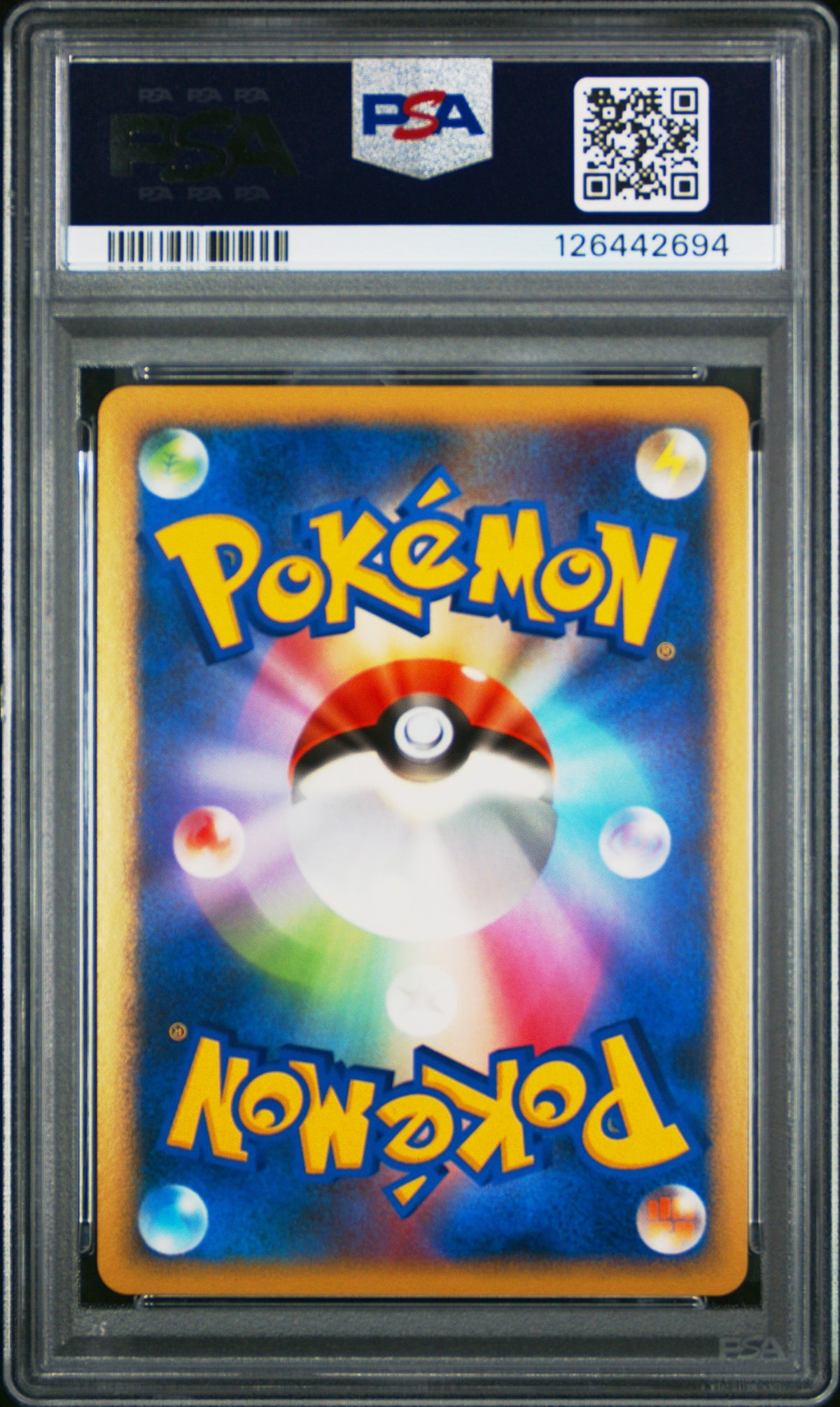 2009 POKEMON JAPANESE CHARIZARD HALF DECK CHARIZARD G-HOLO #001 CHARIZARD HALF DK-1ST ED PSA 10