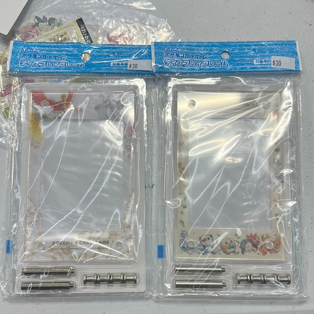 ポケモンカードゲーム 日本限定ディスプレイフレーム - ポケモン付き