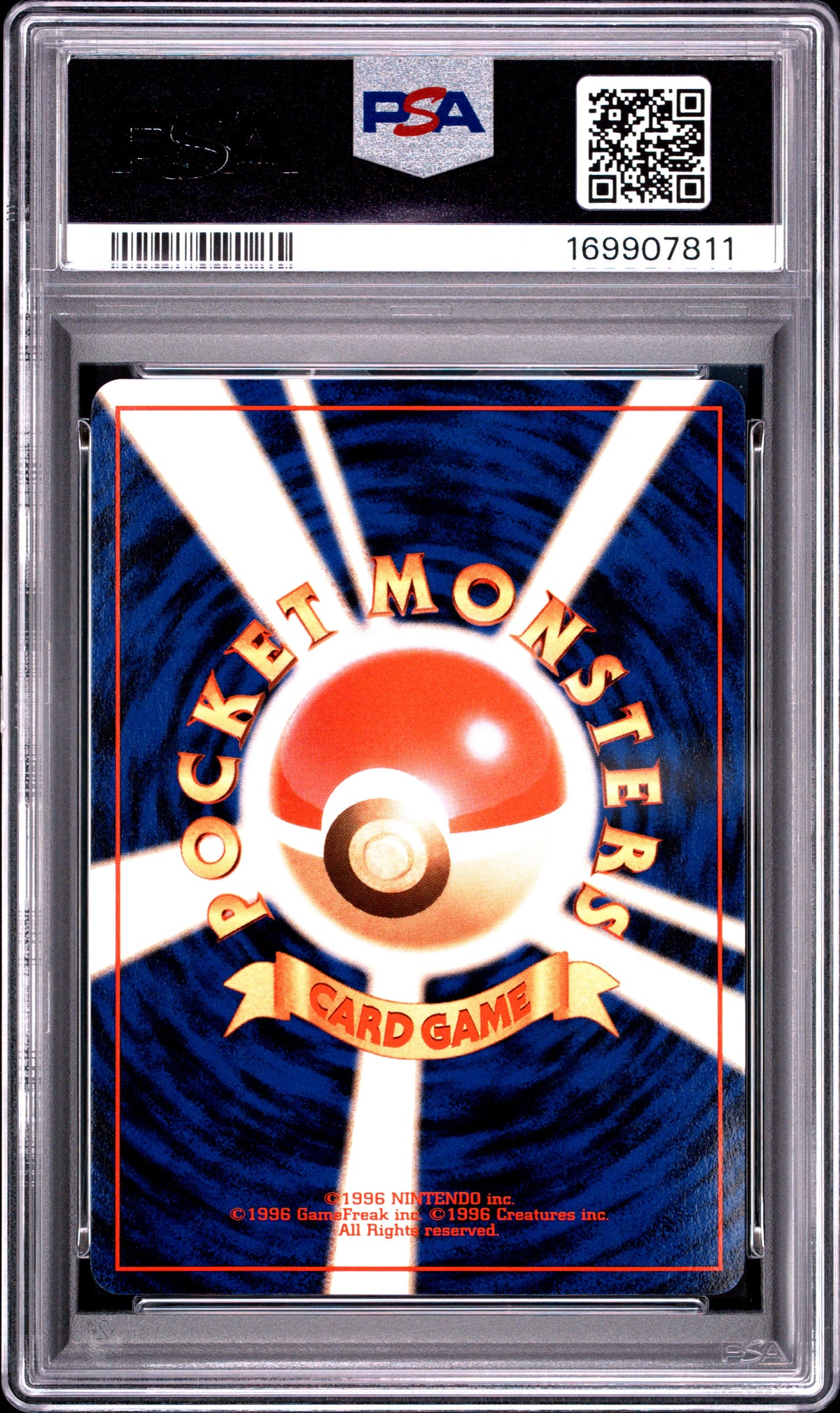 1998-99 POKEMON JAPANESE POKEMON JAPANESE PROMO PSYDUCK #54 NATTA WAKE VOL. 2 PSA 5