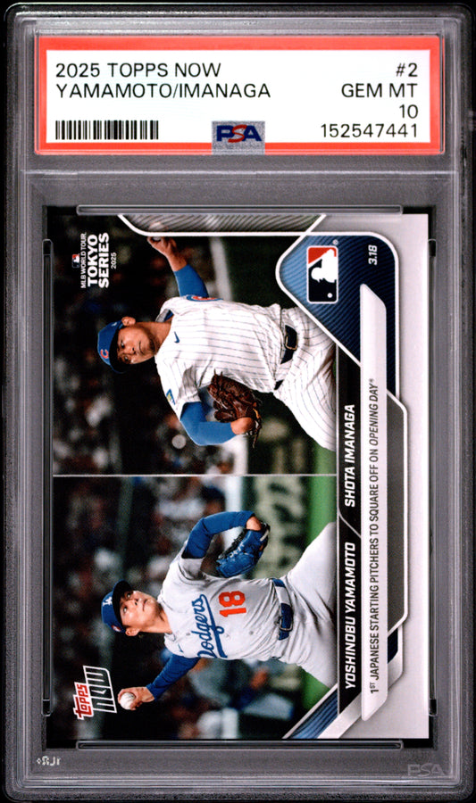 2025 TOPPS NOW YAMAMOTO/IMANAGA #2 PSA 10