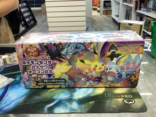 2020 Pokémon center Japan Kanazawa reopening celebration box