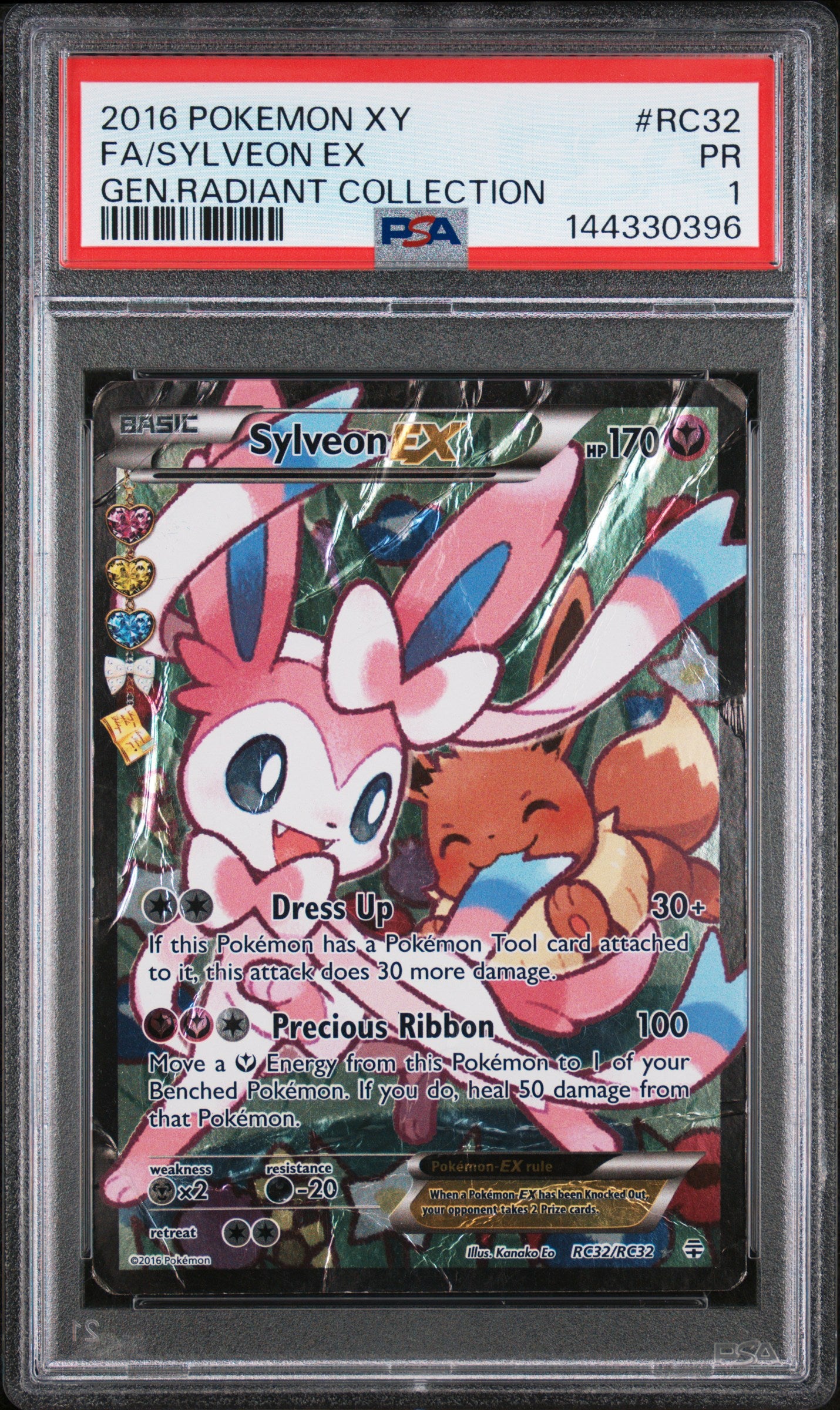 2016 POKEMON XY GENERATIONS RADIANT COLLECTION FA/SYLVEON EX #RC32 GEN.RADIANT COLLECTION PSA 1