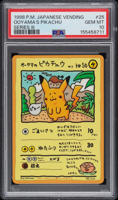 1998 POKEMON JAPANESE VENDING OOYAMA'S PIKACHU #25 SERIES III PSA 10