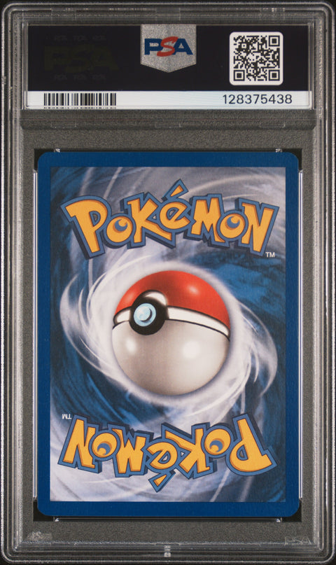 2005 POKEMON EX UNSEEN FORCES VAPOREON-REV.FOIL #19 PSA 9 - Image 2