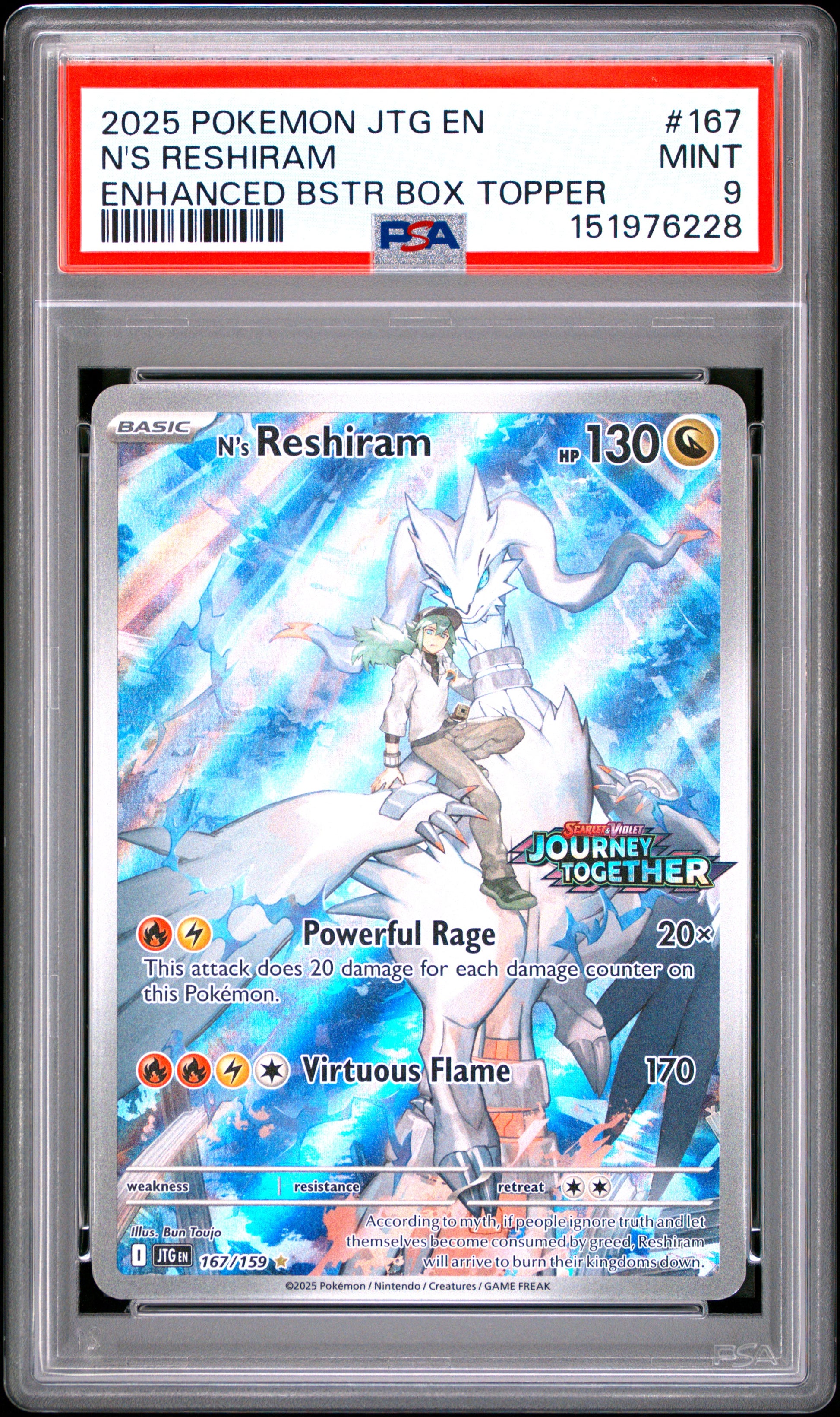 2025 POKEMON JTG EN-JOURNEY TOGETHER N'S RESHIRAM #167 ENHANCED BSTR BOX TOPPER PSA 9