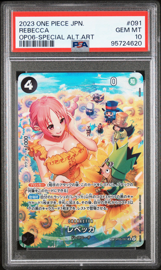 2023 ONE PIECE JAPANESE OP06-WINGS OF THE CAPTAIN REBECCA #091 SPECIAL ALTERNATE ART PSA 10