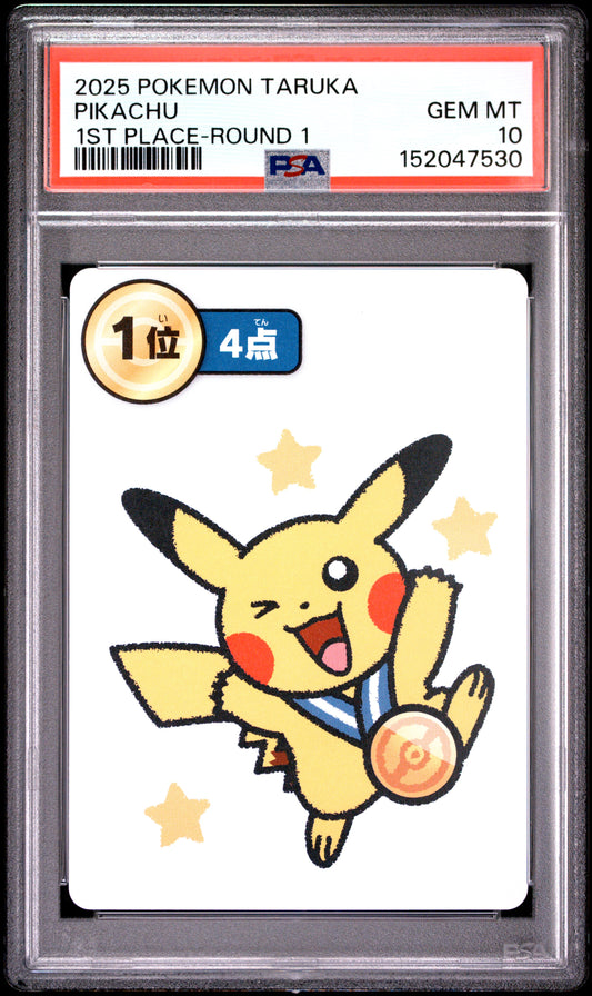 2025 POKEMON TARUKA PIKACHU 1ST PLACE-ROUND 1 PSA 10