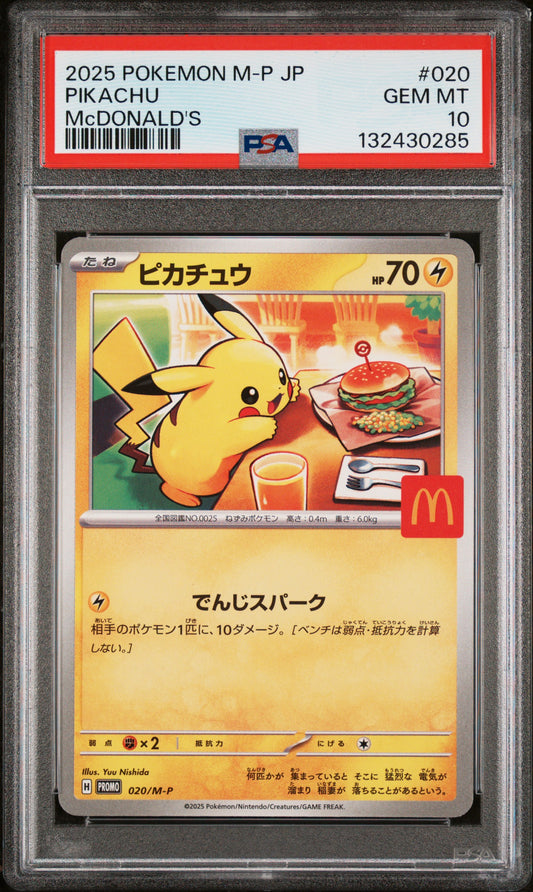 Graded Pokemon Cards | PSA 10, CGC, BGS - Aloha Card Shop Hawaii Graded Pokemon Cards | PSA 10, CGC, BGS - Aloha Card Shop Hawaii