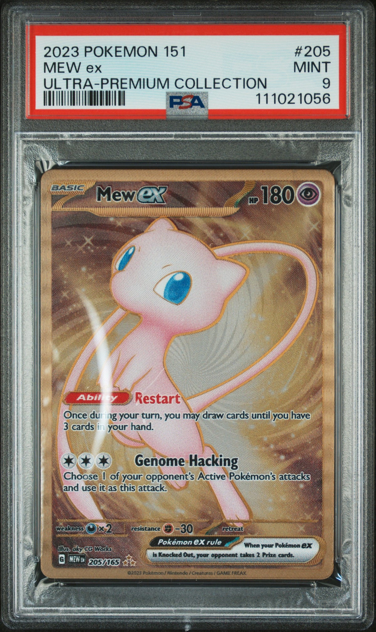 2023 POKEMON 151 ULTRA-PREMIUM COLLECTION MEW ex #205 PSA 9