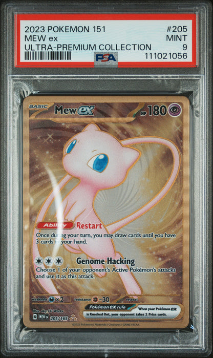 2023 POKEMON 151 ULTRA-PREMIUM COLLECTION MEW ex #205 PSA 9