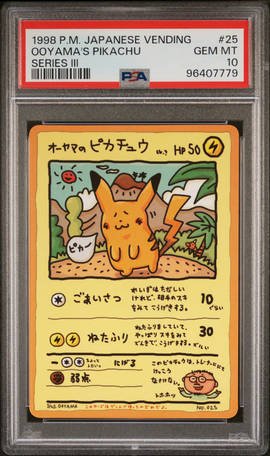 1998 POKEMON JAPANESE VENDING OOYAMA'S PIKACHU #25 SERIES III PSA 10