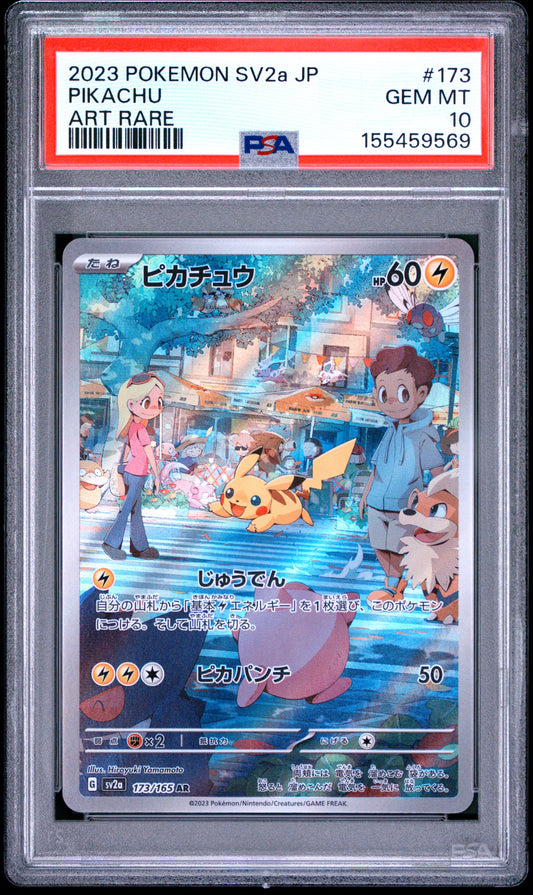 2023 POKEMON JAPANESE SV2a-POKEMON CARD 151 PIKACHU #173 ART RARE PSA 10