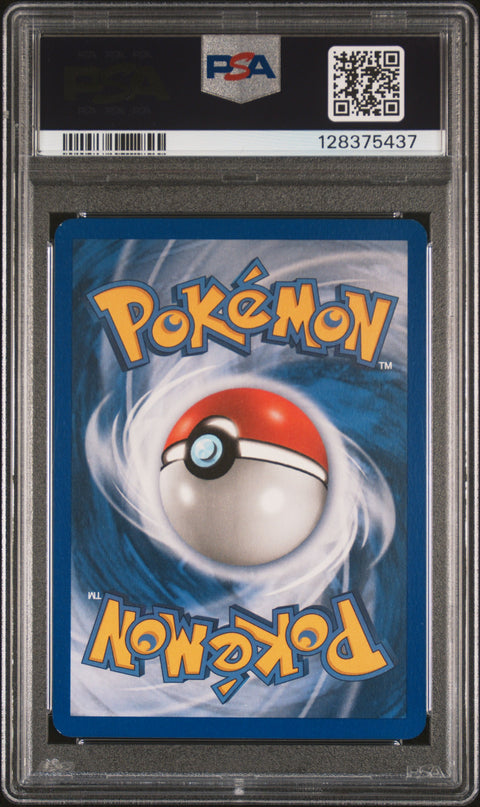 2006 POKEMON EX LEGEND MAKER REGIROCK-HOLO #91 PSA 8 - Image 2