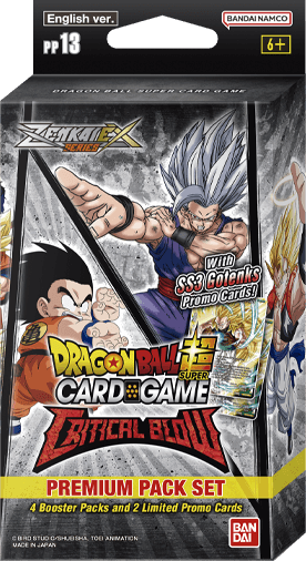 ドラゴンボール超 クリティカルブロー プレミアムパックセット