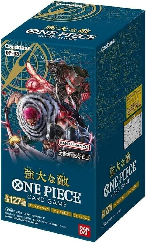 Japanese One Piece: Pillars of Strength OP03 Booster Box