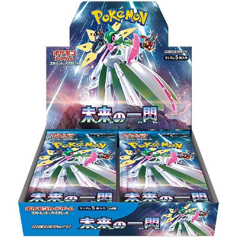Japanese Pokémon TCG: Future Flash Booster Box