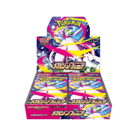 Japanese Pokemon Mega Symphonia booster box